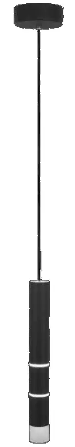 Pure Vega Pendant Light