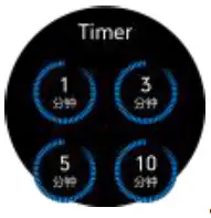 AGPTEK LW11 Smartwatch - TIMER