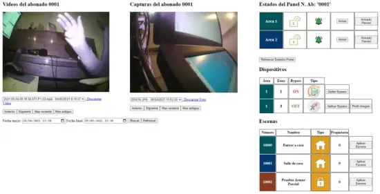 Vesta Viewer call command