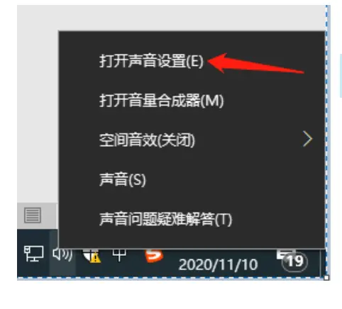 PHILIPS-PSE0400-Smart-Meeting-Microphone-6