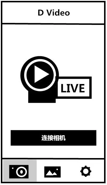 Shenzhen- 4K- OPTICAL- VIDEO- CAMERA-19