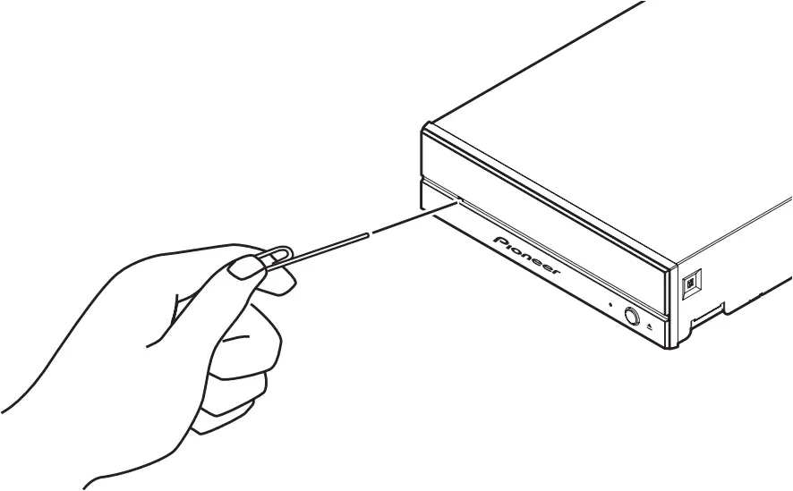 BDR-S13UBK - Forcefully Eject the disc