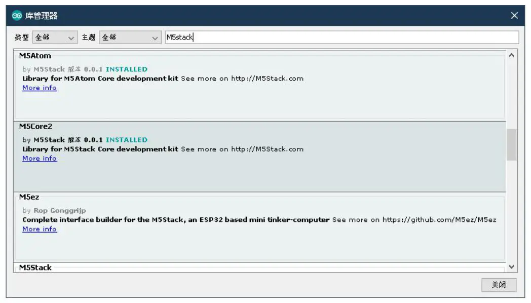 Elephant Robotics MyCobot Six Axis Collaborative Robot Arm - fig2