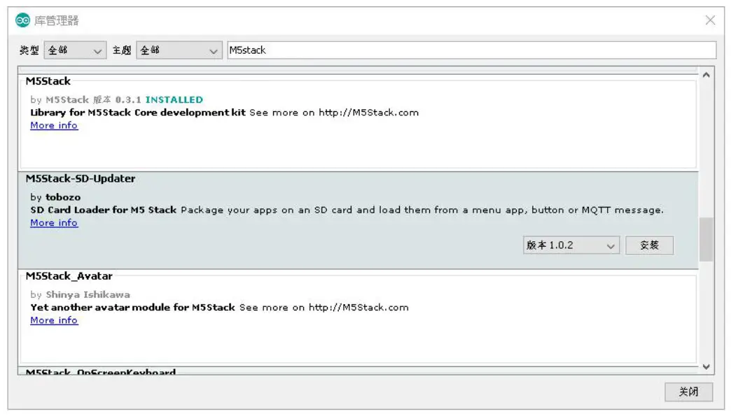 Elephant Robotics MyCobot Six Axis Collaborative Robot Arm - fig3