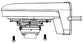 speco technologies-O4P4 4MP Outdoor-Network Mini Dome-Camera-with-Night-Vision-fig7