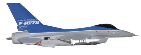 EACHINE F16 550mm Wingspan Ducted 50mm EDF Jet EPO RC Airplane 1