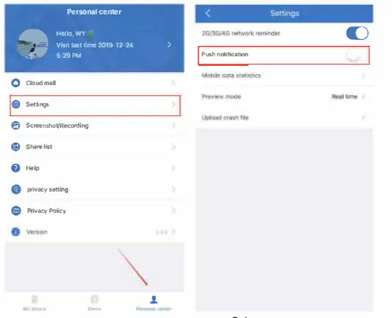 YESKAMO-Q05-3MP-Floodlight-IP-Camera-FIG- (25)
