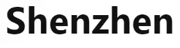 Shenzhen logo