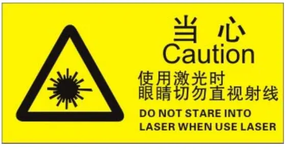 Shenzhen-C61-Mobile-Data-Terminal-15