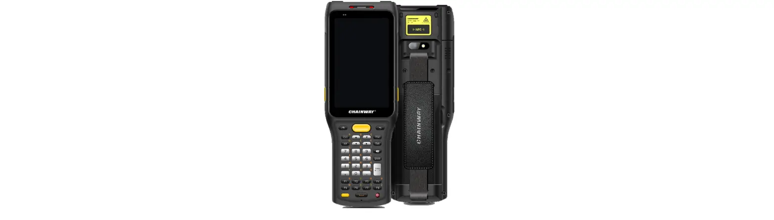 Shenzhen C61 Mobile Data Terminal User Manual