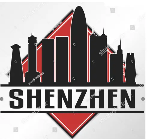 Shenzhen-logo