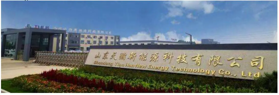 THLB Electric Bicycle Lithium Battery E-Bike-3