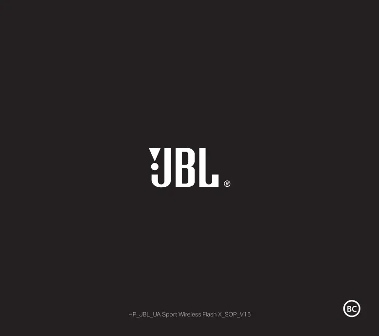 JBL Logo