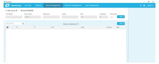 Add device in local network