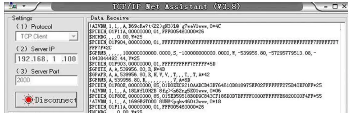 QUARK-ELEC-QK-A031-NMEA-0183-Multiplexer-With-SeaTalk1-Converter-WiFi-fig-4
