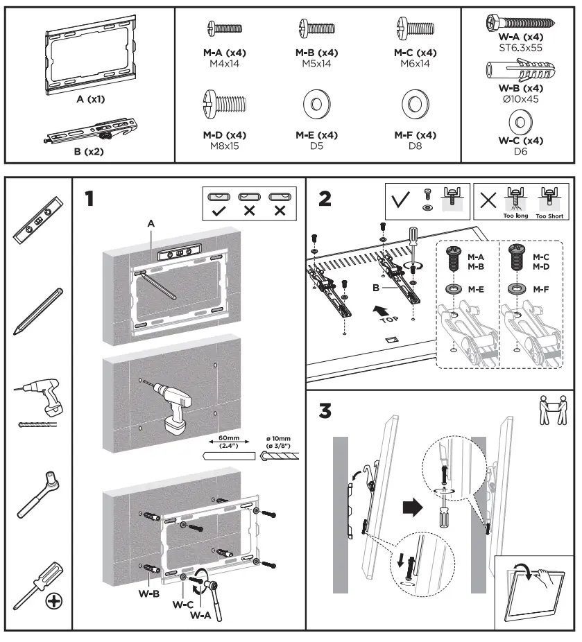 TOOQ LP1044T B WALL MOUNT BRACKET FOR SCREENS - fig