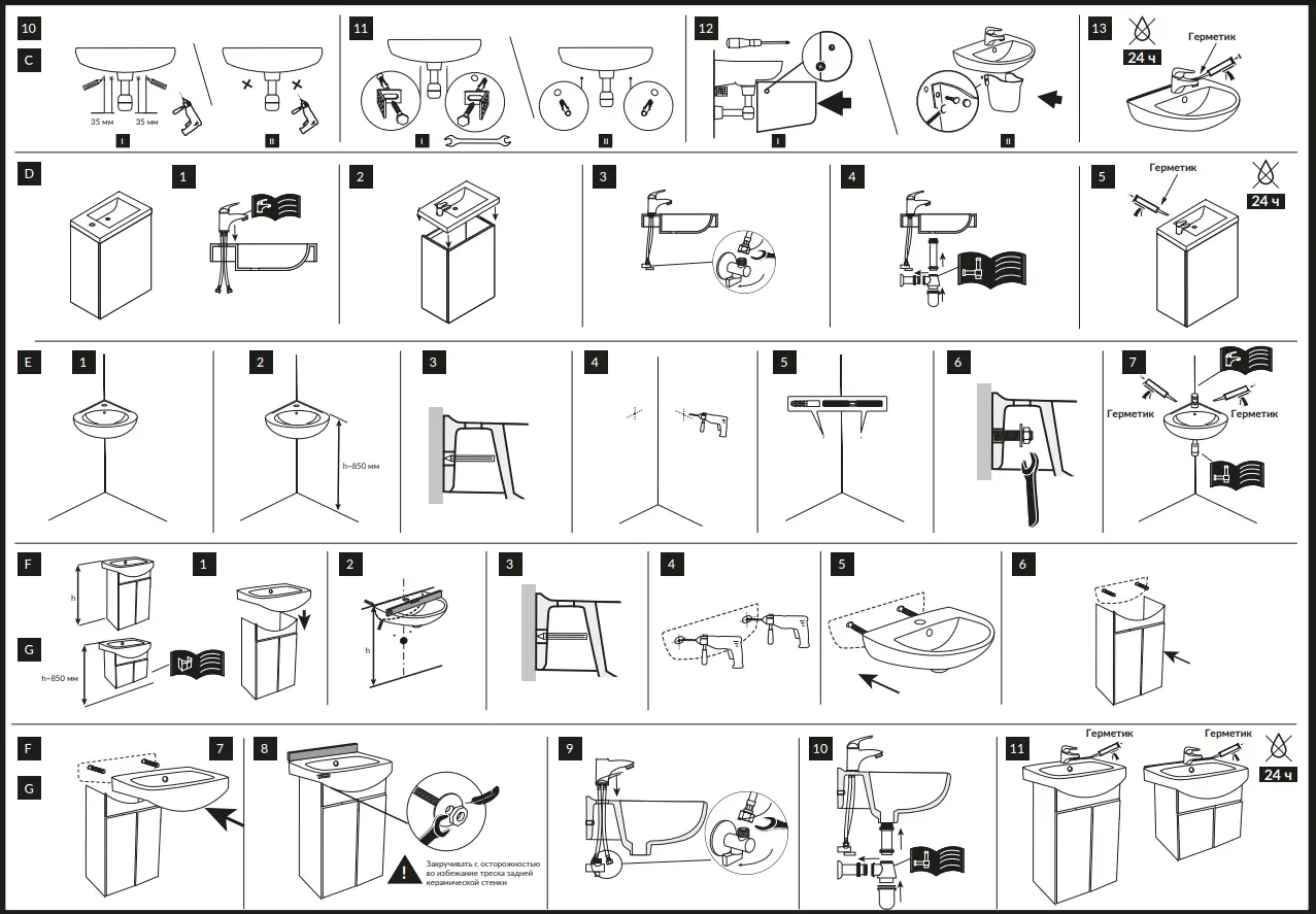 cersanit Crea 40 Furniture Washbasin fig