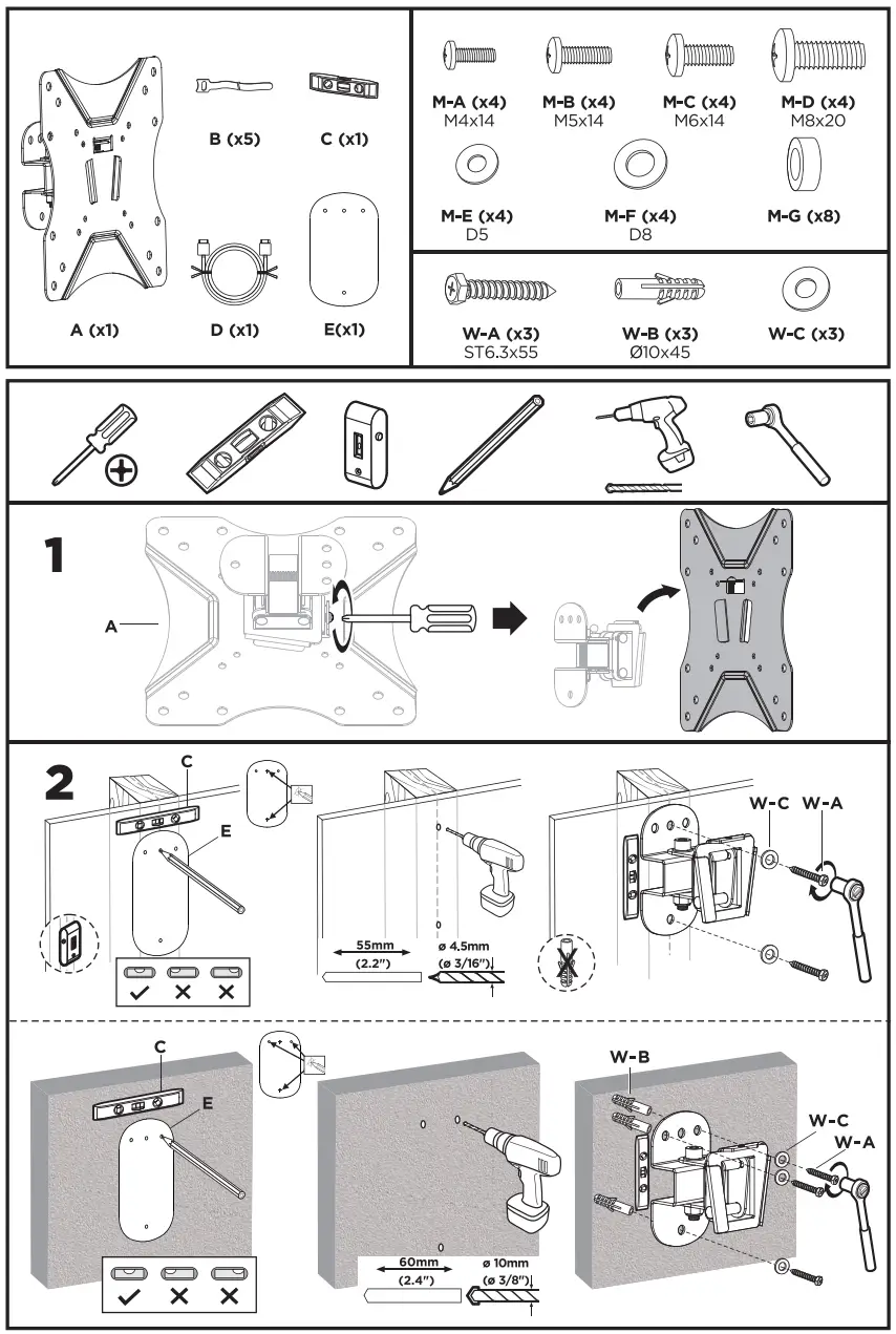 MONOPRICE 43214 Full-Motion Pivot TV Wall Mount Bracket - fig 1
