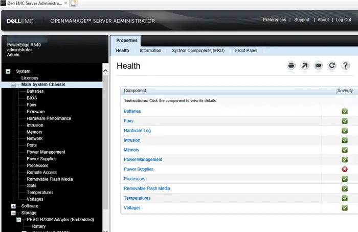 DELL EMC-Systems-Management-Tools-product-mg.