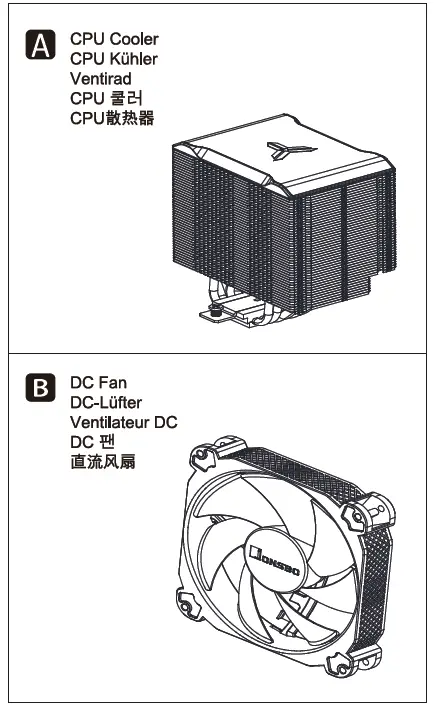 JONSBO-HX6240-Black-White-6-Heat-Pipe-CPU-Cooler-fig 110