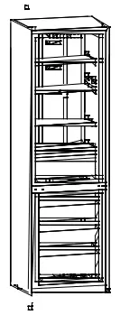 CANDY HD-359RWEN 271L Bottom Mounted Refrigerator Freezer - REVERSIBILITY7