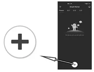 bol Connecting The Remote Control To Your Lights App- Step 3