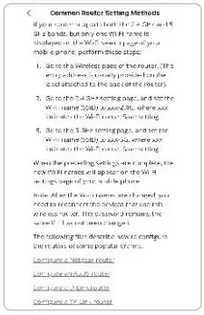 Shenzhen Xing Risheng Industrial AF2020Wi Fi Automatic Fish Feeder - Setting 9