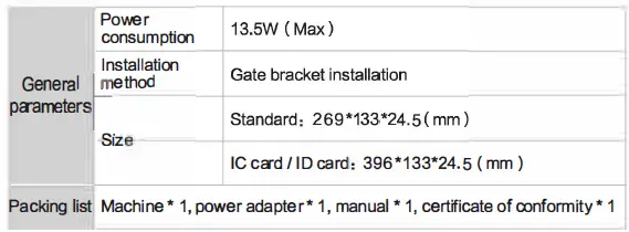 LamasaTech-CT-1081D-Pass-Management-Module-oF-Temperature-Measurement -amp;-Face-Recognition-T-3