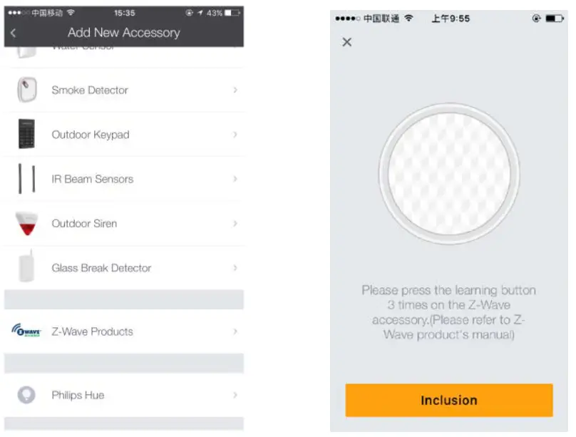 smanos K2 Smart Hub - INCLUSION