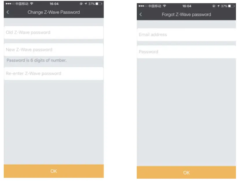 smanos K2 Smart Hub - password