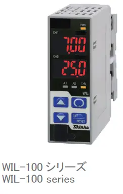 Shinko QX1 Series Modular Controllers 35