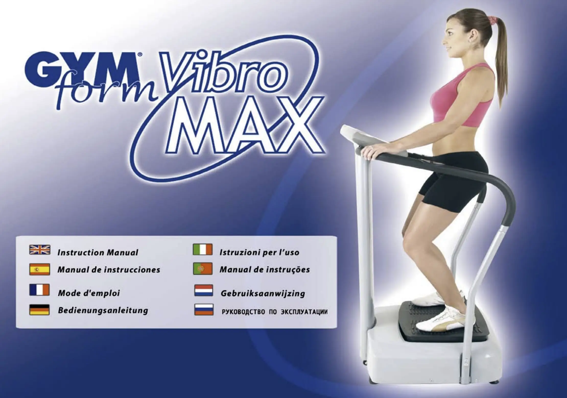 Vibro Max