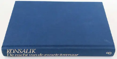 FOLDEDBOOKART-Cut-and-Flood-fig-2