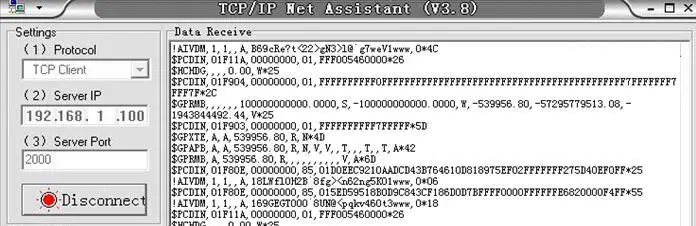QUARK-ELEC QK-A034 Bi-Directional NMEA 2000 to WIFI and USB Multiplexer fig-6
