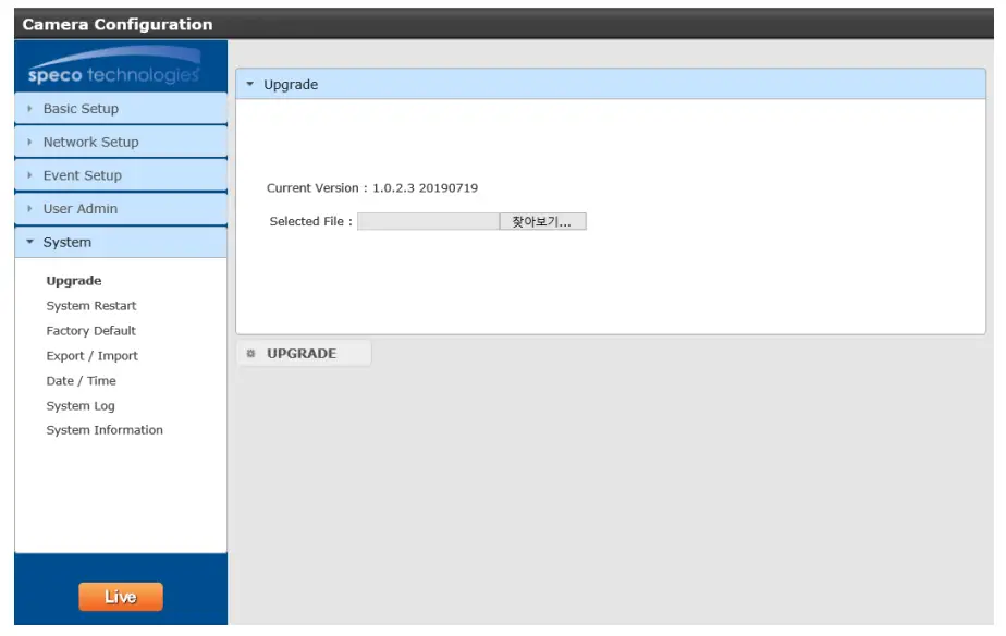 speco technologies O3FDP9 IP Camera - fig 5