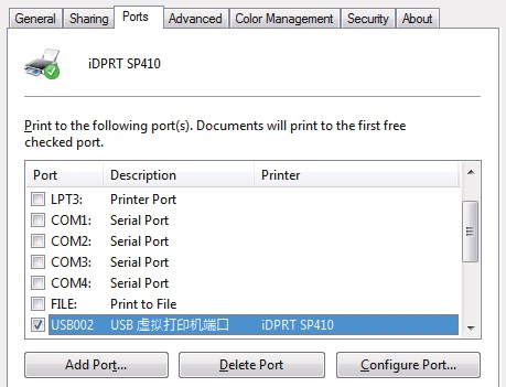 iDPRT SP310 Thermal Label and Receipt Printer - Printing Preferences 16