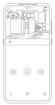 IMILAB EC3 Outdoor Security Camera - Video Playback