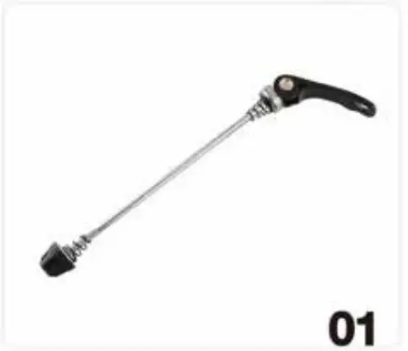 Jupiter Bike DEFIANT Folding Electric Fat Tire Bike - box and locate