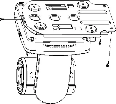 AVer Professional Tracking Camera- Secure the camera