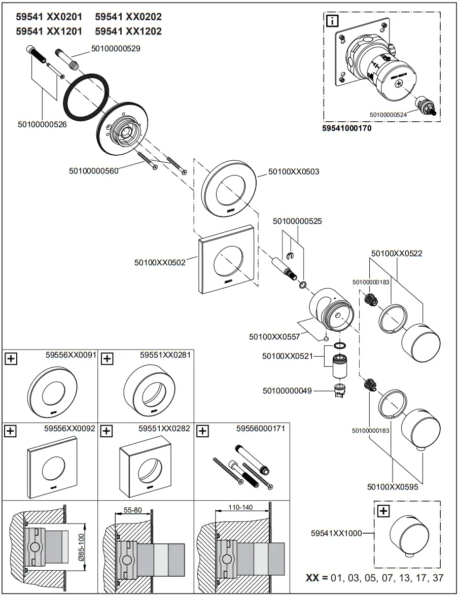 KEUCO IXMO Shower System - FIG 9