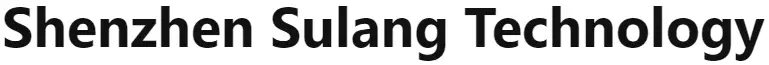 Shenzhen-Sulang-Technology-LOGO