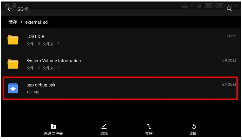 FOXTECH-RDD-5-Release-and-Drop-Device-18