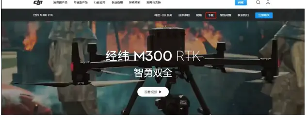 FOXTECH-RDD-5-Release-and-Drop-Device-7