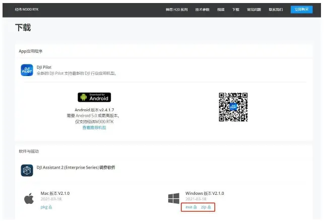 FOXTECH-RDD-5-Release-and-Drop-Device-8