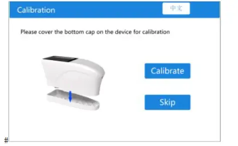 Linshang-LS176-portable-spectrophotometer-fig- (1)