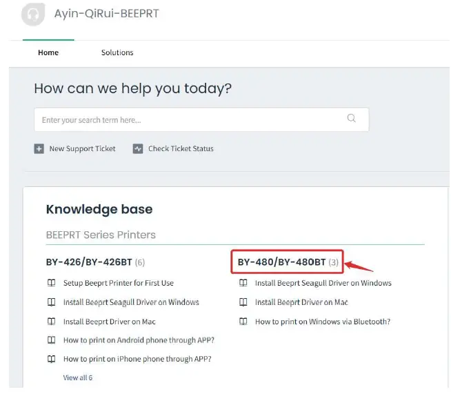 BEEPRT-BY-480BT-Thermal-Label-Printer-FIG-2