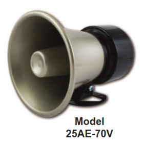 VIKING PP-250 250 Watt 70V Paging Power Amplifier - Related Products