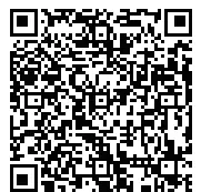 LUTEC-7200501118-Garden-Dropa-Lamp-FIG-7