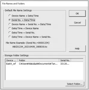 Storage Location of Recorded Data