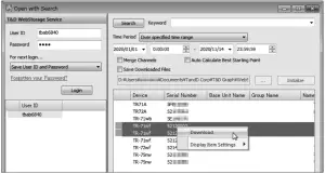 Viewing Recorded Data